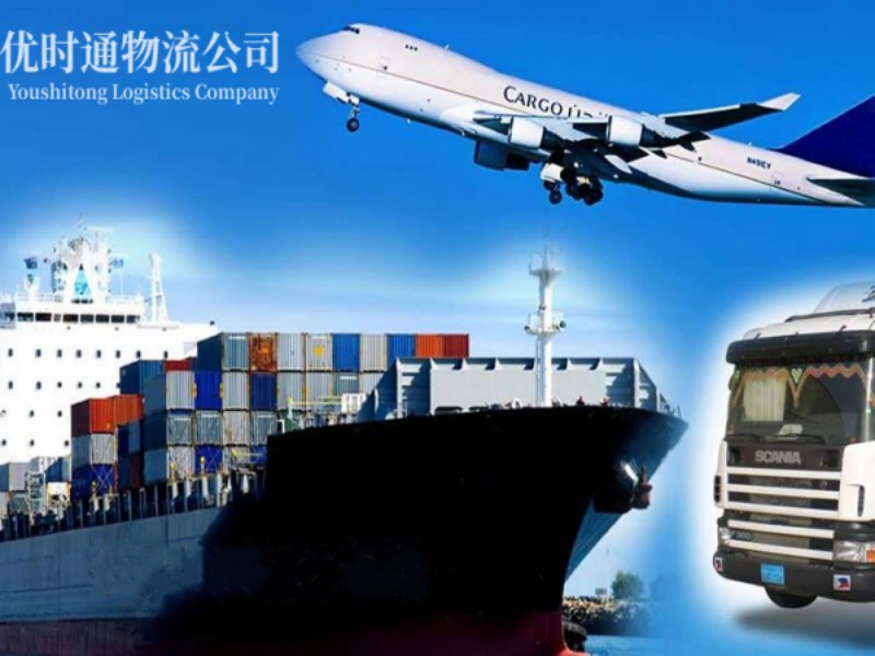 泸溪到葡萄牙空运锂电池注意事项